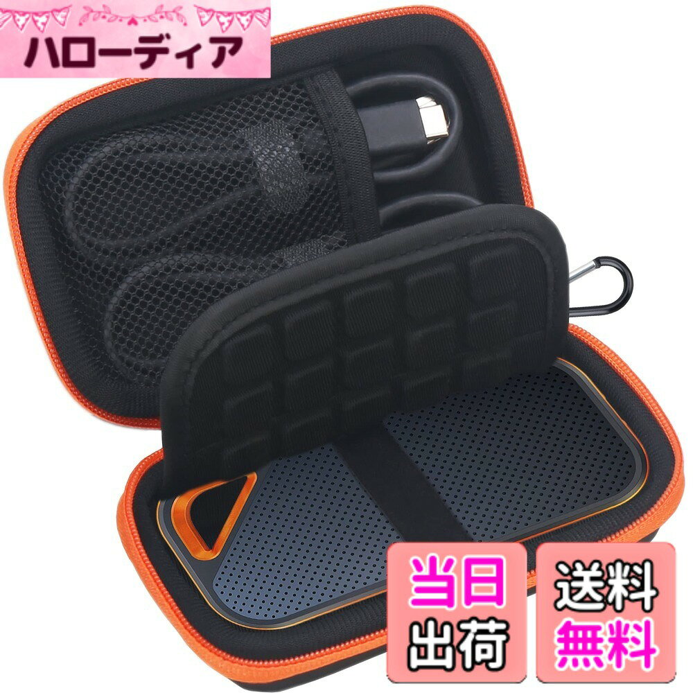 【送料無料】Lacdo ハード キャリング ケース 用 サンディスク エクストリーム プロ/サンディスク エクストリーム ポータブル外付けSSD 500GB 1TB 2TB 4TB USB-C ソリッドステートドライブ EVA 耐衝撃 撥水 保護収納 トラベルバッグ、オレンジ hellodear-10331445 ハローディア楽天市場店 パッケージ画像