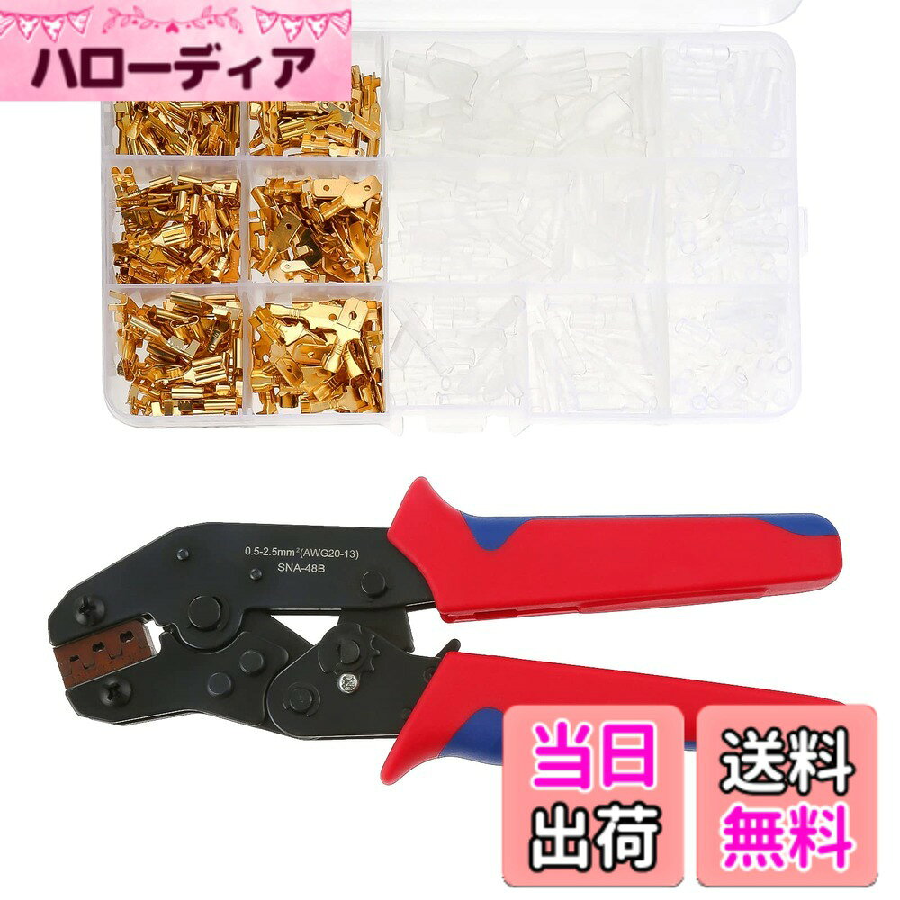 商品情報 商品の説明 主な仕様 「高い品質」平型端子は高い品質の真鍮で作られて、使用寿命が長いです。端子の表面に錫メッキされているので、電気伝導性と耐久性がもっと強くになります。「絶縁性」平型端子セットには絶縁スリーブがあります。絶縁スリーブは高い品質のプラスチックで作られて、平型端子を保護するだけではなくて、作業の安全を保障することができます。「使用場合」平型端子は配線接続に重宝なパーツです。平型端子は自動車、バイク、ボート、機械、配電、電気の修理と加工などのような場合に広く適用されています。「多様な型」平型端子セットは110型、187型、250型3種類の平型端子とそれ相応な絶縁スリーブが含めます。作業の時客体について圧着端子自由に選択することができます。「安心サービス」もし端子は品質上の問題があれば、また製品についてご不明な点がある場合も、是非お気軽にお問い合わせてください。 # 【送料無料】Bowarepro 平型端子 オス メス セット 連鎖形 配線接続 110型 187型 250型 圧着端子 自動車 バイク 修理 加工 コネクター 480個 端子セット 平端子 メス 自動車やバイクの修理・加工を行うとき、適切な配線接続が不可欠です。しかし、たくさんの端子やコネクターがある中で、どれを選んでよいか悩んでしまうことがありますよね。そんな悩みを解決するのが、Bowareproの平型端子セットです。この製品は、110型、187型、250型の3つのサイズがあり、さまざまなニーズに応えます。高品質の材料で作られているため、信頼性も抜群です。このセットを利用すれば、スムーズに配線接続ができ、作業時間を短縮できます。また、絶縁スリーブも付属しており、安全性も考慮されています。ぜひ、この平型端子セットを手に入れて、作業効率を向上させてください。 ## 高品質の素材で長持ち Bowareproの平型端子は、用途に応じた高品質の真鍮で作られています。真鍮を使用することで、耐久性や電気伝導性が高まります。専門的な修理作業や、DIYでの利用にも最適です。さらに、端子の表面は錫メッキされており、腐食を防ぎ、長時間使用することが可能です。実際にこの端子を使ってみると、電気の流れがスムーズで、安心して使用できるという声が多く聞かれます。作業中にトラブルが起こらないよう、事前にこの高品質な端子を準備しておくことは非常に重要です。この製品を手にすれば、安心して作業に取り組むことができます。 また、高品質な素材だからこそ、作業後のトラブルも減少します。配線が適切であれば、自動車やバイクの電装品はきちんと機能し、長持ちします。逆に安価な端子を使用すると、故障や短絡の原因となり、不具合が生じる可能性があります。わざわざ安物を買って失敗するよりも、信頼性の高いこのセットを選ぶべきです。 ## 幅広い用途と選べるサイズ この平型端子セットには、110型、187型、250型の3種類が含まれています。これにより、自動車やバイク以外にも、ボートや機械、配電など、さまざまな分野で利用できます。特に自動車の電気系統の修理や、バイクのライトやウィンカーの配線接続に重宝します。各種サイズが揃っているため、必要なサイズを簡単に選択できます。 さらに、このセットには絶縁スリーブも含まれており、作業の安全性を向上させます。電気的な事故を防ぎ、安心して作業を行える環境が整います。特に初心者の方にとっては、扱いやすさも大きなポイントです。作業の際に戸惑わず、スムーズに取り組むことができます。 配線接続は特に注意が必要で、その正確さが電装品の動作に大きく影響します。このセットを使えば、しっかりとした作業が可能になるため、結果的にコストの削減にもつながります。品質の高い端子を選ぶことで、クリティカルな故障も未然に防げるでしょう。 ## 安全性を確保した絶縁スリーブ この平型端子セットには、各端子に対応した絶縁スリーブが付属しています。絶縁スリーブは高品質のプラスチックで作られており、電気系統をしっかりと保護します。特に配線作業を行うにあたり、間違った接続や短絡を防ぐことは非常に大切です。この絶縁スリーブがあることで、より安全に作業することができます。 絶縁性が高いということは、電気の漏れを防ぐだけでなく、過熱やショートのリスクも軽減します。DIYを行う方や、初めての方でも安心して使える設計になっています。この手軽さは、もちろんプロの方にも信頼される製品です。 製品を使用する際には、まずは説明書をよく読み、適切に接続することをおすすめします。特に重要なのは、各端子のサイズを間違えないことです。正しいサイズを選ぶことで、接続がより確実になり、トラブルも防げます。 ## ユーザーサポートと安心のサービス Bowareproの平型端子セットには、ユーザーサポートが備わっています。もし何か不明点や品質に関する問題があれば、すぐにお問い合わせが可能です。このようなサポートがあることで、安心して製品を使用できるのも大きなメリットです。 知識や技術が不足していると不安になることもありますが、心配する必要はありません。この製品を選ぶことで、安全で信頼性の高い作業が実現できます。困ったときは、気軽にサポートを利用して解決を図りましょう。 また、定期的に新しい情報やユーザーの声が更新されるため、自分のやり方を見直す参考にもなります。実際の使用者がどのようにこの製品を活用しているかを知ることで、さらなるスキルアップが期待できます。この製品を手に入れたら、ぜひ周りの人とも情報を共有してみてください。 ## まとめ - Bowareproの平型端子セットは高品質で耐久性がある。 - さまざまな用途に合わせたサイズ展開が魅力。 - 絶縁スリーブが安全性を確保し、初心者でも扱いやすい。 - ユーザーサポートが充実しており、安心して利用可能。 - 450個の端子が含まれ、コストパフォーマンスが良好。