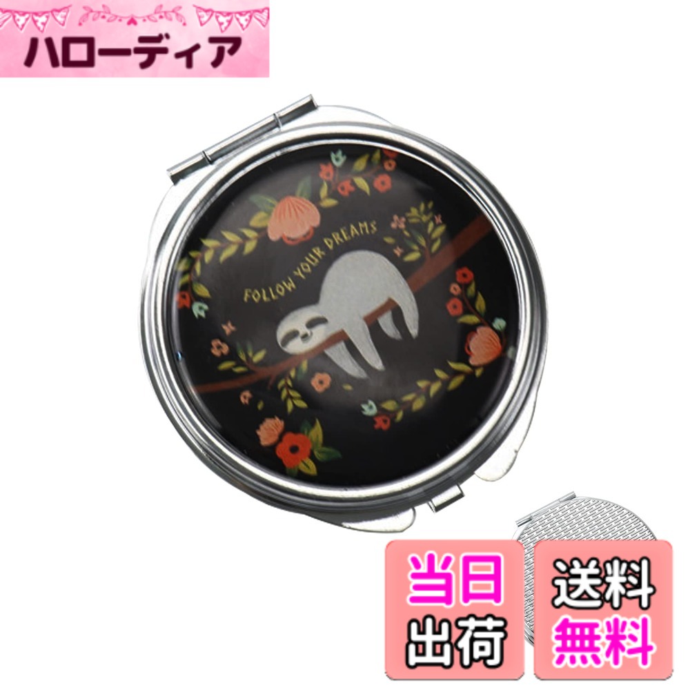 商品情報商品の説明WIICOYK ピルケース 丸型 φ60mm 薬ケース 携帯用 おしゃれ 1日3回 薬入れ 小型 錠剤 サプリメント ガムケース 可愛い 薄型 鏡付き ステンレス製 小物入れ 収納 コンパクト DIY可能 (動物)主な仕様 【材質】合金素材を使用しているため、本体は滑らかで光沢があるだけでなく、丈夫で変形しにくくて中身を保護できます。【デザイン】開く度に重厚感に浸れます。鏡もついているので、口元も確認できるデザイン。小さいですが、3コンパートメントを仕分け、1日3回分割、様々なお薬やサプリメントを種類に応じて収納可能です。その他アクセサリー、パーツ、指輪、首輪などの小物も収納可能です。【密封性が高い】ピルケースはは密封デザイン、内部の密閉性が高く、開閉もしやすいです。また、防湿性に優れ、中身がこぼれにくい構造なのもうれしいポイントです。お手入れも楽で簡単にふき取っていただければいつでも清潔保持できます。【サイズ】丸型 φ60mm x 厚さ18mm；重さ約50g。【携帯に便利です】パウダーケースぐらいの大きさで、 ポケットやバッグの中にすっぽり収まります。カバンに入れて持ち歩きやすいです。旅行．通学．通勤や出張などの時に、小物や薬の収納にピッタリです。お出かけに便利なお薬ケース！アウトドアにおすすめの小物入れです。
