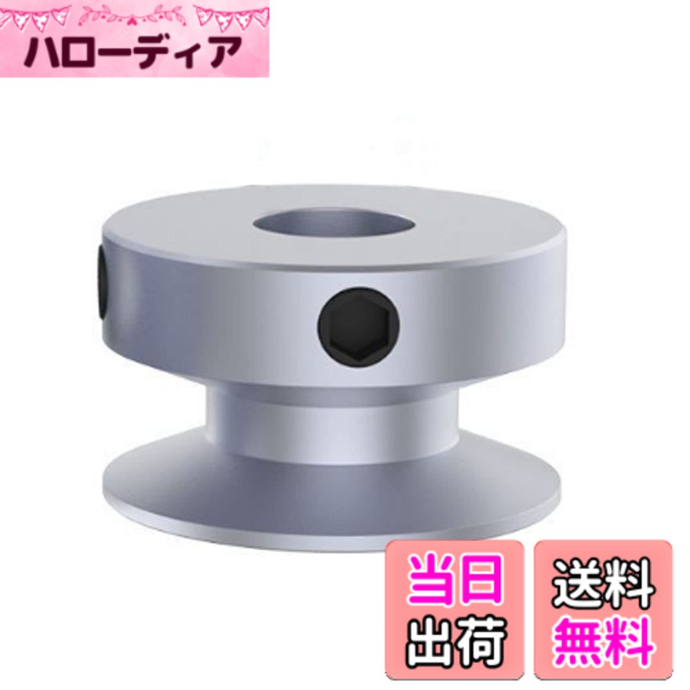 【送料無料】CHANCS20mmシングルグルーブプーリー8mmボール盤用固定ボアプーリー6MMPUラウンドベルト