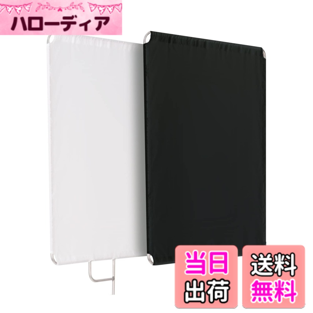 商品情報 商品の説明 Selens マグネット式フラッグパネル 取り外しが快速 4-in-1リフレクター+ディフューザー付きの撮影キットです。 高品質で取り外しも便利： 高品質なステンレス鋼製を採用して、丈夫かつ軽量で、耐蝕性も強いし、長時間ご使用いただけます。 マグネット式のデザインで快速に装着や取り外します。コンパクトに収納できるため、収納や屋外撮影時の持ち運びも便利です。 主な仕様 【耐久性】高品質なステンレス鋼製素材を採用して、軽量、耐蝕も優れ、変形しにくく、長時間ご使用いただけます。【快速に取り付け】マグネット式のデザインで、フラッグパネルの装着や取り外しも快速に実現し、とても便利です。【ディフューザー付き】半透明なディフューザーとブラック布が2枚付きますので、組み合わせって利用すると、各撮影ニーズを満足できます。【収納便利】サイズ：45cmx60cm、取り外しのサイズ：45cmx30cm、コンパクトに収納できます。屋外撮影時も持ち運びも便利です。【多用途】商品撮影、人物撮影、屋外撮影、全身ポートレートなどに活躍します。 # 【送料無料】Selens 撮影用 フラッグパネル レフ板 45x60cm ディフューザー+ブラックリフレクターキット 写真撮影をする際に「光の調整が難しい」と感じたことはありませんか？特にポートレートやインタビューなど、被写体に最適な光を当てるのは一苦労です。そんな悩みに共感する方が多いかと思います。こちらの【送料無料】Selens 撮影用 フラッグパネルは、使い方が簡単で効果的なアイテムです。特にクリエイターやカメラマンにとって、光の制御は作品のクオリティを大きく左右します。 このフラッグパネルは、ディフューザーとブラックリフレクターがセットになっているため、さまざまな撮影シーンに対応できます。高品質なステンレス製で耐久性に優れ、取り外しも迅速に行えるため、使いやすさが特徴です。 撮影現場で即座に光の状況を変えることができるため、あなたの表現力を一層引き立てます。特に屋外撮影やスタジオ撮影において活躍すること間違いなしです。シンプルながらも効果的なこのアイテムが、あなたの撮影ライフをより豊かにするでしょう。さあ、この機会にぜひお求めください！ ## 使い方と利便性 Selens 撮影用 フラッグパネルは、初心者からプロフェッショナルまで、幅広いユーザーに使っていただけるアイテムです。まず、持ち運びのしやすさが大きな魅力です。コンパクトに収納できるため、屋外での撮影や旅行に出かけた際に、バッグにスッと収まります。この実用的な設計は、多くの現場で重宝されることでしょう。 また、マグネット式のデザインにより、フラッグパネルの取り付けや取り外しが迅速に行えるため、撮影の時間を無駄にしません。これにより、撮影の際に光を調整する手間も大幅に軽減されます。特に、急な状況変化にもすぐに対応できるため、クリエイティブな瞬間を逃さずに済みます。 商品の仕様として、45cm×60cmの大きさは、小さな空間や広いスタジオでの使用に適しています。さらに、ディフューザーが付いていることで、光を柔らかく拡散させることができ、特に人物撮影においてリアルな肌の質感を引き出します。このような柔軟な使い方ができることで、さまざまなシーンに応じた撮影表現が可能になります。 以上のように、Selens 撮影用 フラッグパネルは、使い勝手の良さとコンパクトさを兼ね備えたアイテムですので、あらゆる撮影シーンであなたをサポートします。 ## 高品質な素材と耐久性 このフラッグパネルの最大の特長は、その素材にあります。高品質なステンレス鋼を使用しており、軽量でありながら強度も兼ね備えています。耐腐食性にも優れているため、長時間の使用でも性能に影響が出にくいのです。 高品質な素材を使用しているため、拍子抜けするほどの耐久性を持っています。一般的なプラスチック製のアイテムと比較しても、その品質の高さは一目瞭然です。これにより、長時間の撮影でも安心して利用できます。 さらに、コンパクトに収納できるため、持ち運びにも非常に便利です。撮影現場での急な移動や予想外のシチュエーション変更にもスムーズに対応できると言えるでしょう。また、使用後はすぐに収納できるので、整理整頓がしやすいのもポイントです。 多くのユーザーが口コミで「雨の日や湿度の高い場所での撮影でも品質が損なわれない」と評価していることからも、その耐久性は確かなものです。このような高性能なアイテムがあれば、あなたの撮影活動はさらに充実したものとなることでしょう。 ## 多用途での活用シーン Selens 撮影用 フラッグパネルは、さまざまな撮影シーンで便利に活用できます。特に人物撮影においては、光の方向をコントロールすることで、より自然で美しい表現が可能になります。また、商品撮影では、商品に均一な光をあてたり、影を調整したりすることができます。 屋外撮影やスタジオ撮影、インタビューにも対応しており、幅広いニーズに応えるアイテムです。ディフューザーとブラックリフレクターの組み合わせにより、光の調整が簡単になり、よりクオリティの高い作品作りが実現できます。 具体的には、ポートレート撮影では、ディフューザーを使用して柔らかい光を演出したり、逆光の際にフラッグパネルを使って周りの光を取り込むことが可能です。また、料理や商品レビューの撮影でも、影を抑えながら食材や商品の美しさを引き立てることができます。 使用者の多くが「こんなに簡単に光を調整できるアイテムを探していた」と満足していることからも、その実用性が伺えます。このように、Selens 撮影用 フラッグパネルは一度試してみる価値が十分にあります。 ## まとめ - Selens 撮影用 フラッグパネルは、光の調整を簡単にできるアイテム。 - 高品質なステンレス鋼製で、耐久性にも優れています。 - コンパクトに収納でき、持ち運びが便利。 - マグネット式で取り付けや取り外しが迅速に行えます。 - 多様な撮影シーンに対応しており、クオリティの高い表現が可能。 - ぜひ、この機会にご購入を検討してください！