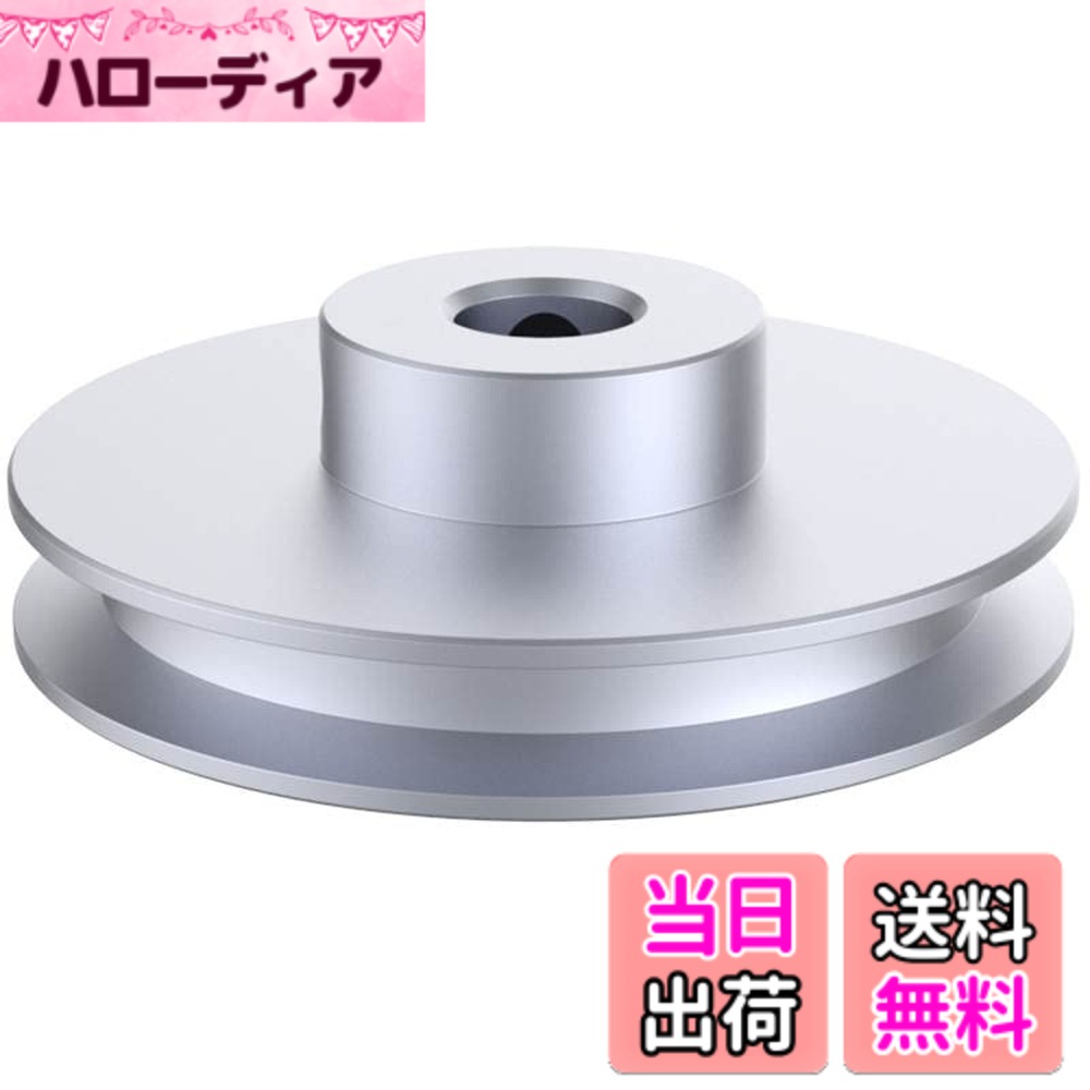 【送料無料】CHANCS 外径 100 mm 単一溝プーリー 25 mm 固定穴プーリー掘削機用 6 MM PU 丸ベルト