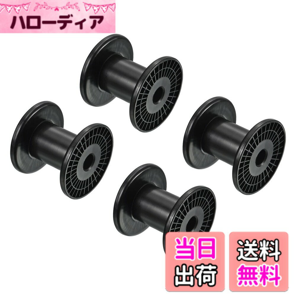 【送料無料】PATIKIL 100mm フロスボビン 4個 プラスチック 空のスプール ワイヤー織りボビン チェーンテープ 刺 縫製用 ブラック