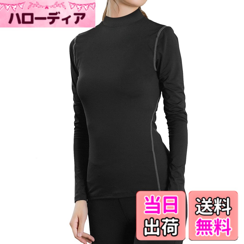 商品情報商品の説明主な仕様 通気性・速乾性：通気性が良く、抜群な速乾性という特徴で、水や汗などの冷却による体の冷えを軽減し、快適性を保ちます。brUVカット・吸汗防臭：紫外線を最大90％以上カットし、身体を守ります。汗を吸収して素早く発散し、イヤな臭いを抑制し、防臭効果を発揮します。パワーストレッチ：伸縮自在で肌に密着するパワーストレッチが適度な圧力を体にかけることにより、血行を促進し、筋肉の無駄な動きをおさえ、正しい筋肉の使い方のサポートできます。フラットロックシーム：縫い目をフラットに縫製することで快適な肌触りを実現し、ストレスを軽減します。サービス：検品に十分心をおかけしていますが、万が一商品が不具合の場合、メールよりご連絡を下さいませ。迅速に対応いたします。