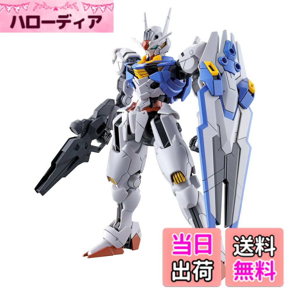 【送料無料】BANDAI SPIRITS(バンダイ スピリッツ) HG 機動戦士ガンダム 水星の魔女 ...
