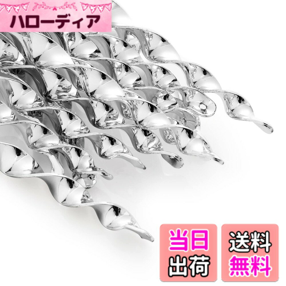 【送料無料】OFFO 鳥よけ 鳥よけグッズ 鳥避け棒 シャインスパイラル 鳩よけ カラスよけ からす撃退 カラス対策 鳥害対策 駆除 防鳥 太陽光反射棒 吊り下げ式 スパイラル 庭 ガーデン用品 とりよけ ハト カラス ベランダ 農作物被害対策 6本セット シルバー