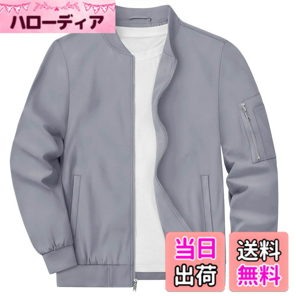商品情報商品の説明主な仕様 1.仕様：春・秋・冬に着用いただけるカジュアルジャケット。耐久性に優れたポリエステル素材をジャケットに採用。2.設計：1.サイドには、定番のポケットとジッパーポケット、2つの種類があります。2.襟・袖口・裾リブ仕様なので、フィット性・動きやすさと、適度な防風保温性を高めています。3.サイドポケット2つと左袖のポケット1つとインナーポケット*1の計4つのポケットが付いています。基本的な収納は十分です。両手を解放。4.2つの左袖ペン差し付き。袖の取り出しやすい位置にあり、出し入れもスムーズ。5.高級感のあるスタイリッシュで簡単なデザイン＆スリムなシルエットが圧倒的にかっこいい。3.特徴：柔らかくて着心地抜群。気軽に着られる快適ジャケット。通気性を持ち、ムレにくいという特徴があります。適度な防風保温性と少しだけの撥水性も備えています。流行に左右されることなく長年使い続けられる定番アイテム。4.適用場合：日常、カジュアル、通勤通学にはピッタリ。作業にもお使い頂けます。旅行や登山、キャンプ、タウンユース等のアウトドア活動まで幅広く活躍するアウターです。5.暖かいヒント：1.パソコンのディスプレイの違いで、商品が多少の色違いがあるので、ご了承くださいませ。2.お体のサイズをお目安に、ご購入を勧め致します。サイズは平置きでの採寸につき、若干の誤差がある場合がございます。3.ファスナーが左差しです。ご了承くださいませ。