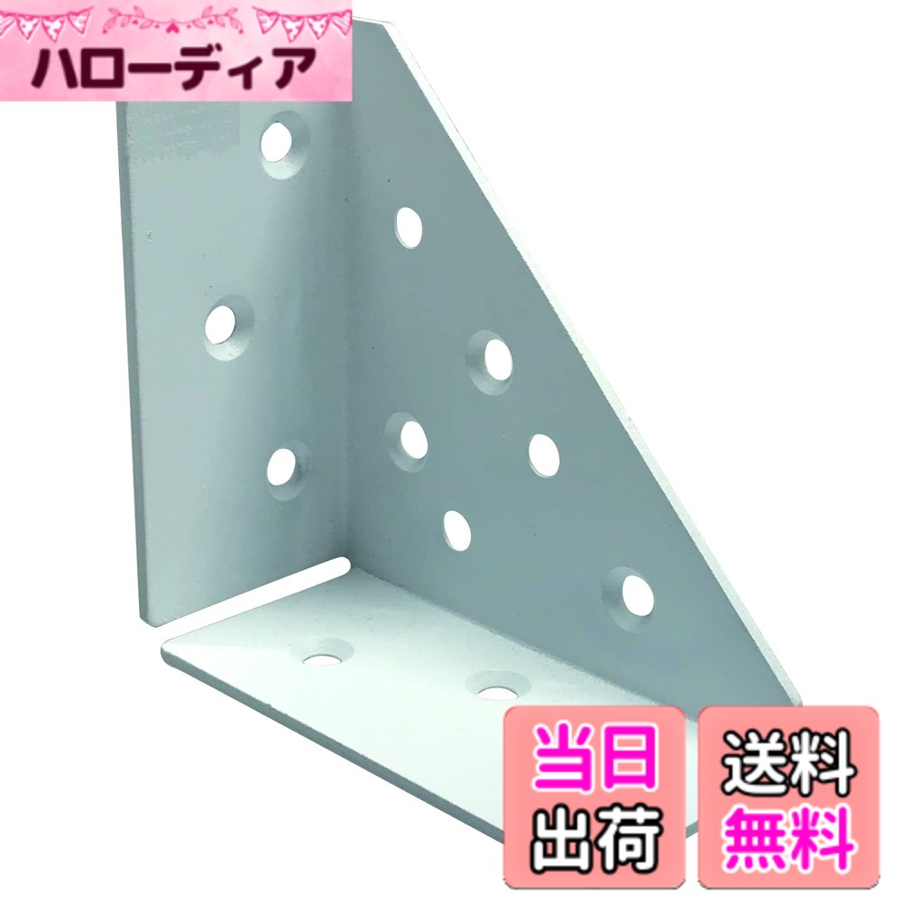 商品情報商品の説明2x4サポート(ツーバイサポート)は2x4材を使用した屋外DIYに最適な補強金物です。 サイズ:(板厚t)2x(W)35x(A)80x(B)80(穴径)5(mm) 2インチ(38mm)x4インチ(89mm)サイズのSPF材やホワイトウッド等の専用金物 専用タッピングビスをご使用頂くと金具の表面がフラットできれいに納まる。 表面処理は三価ユニクロめっき(無地)と耐候性、意匠性の良いホワイト塗装をご用意。主な仕様 2x4サポート(ツーバイサポート)は2x4材を使用した屋外DIYに最適な補強金物です。サイズ:(板厚t)2x(W)35x(A)80x(B)80(穴径)5(mm)2インチ(38mm)x4インチ(89mm)サイズのSPF材やホワイトウッド等の専用金物専用タッピングビスをご使用頂くと金具の表面がフラットできれいに納まる。表面処理は三価ユニクロめっき(無地)と耐候性、意匠性の良いホワイト塗装をご用意。