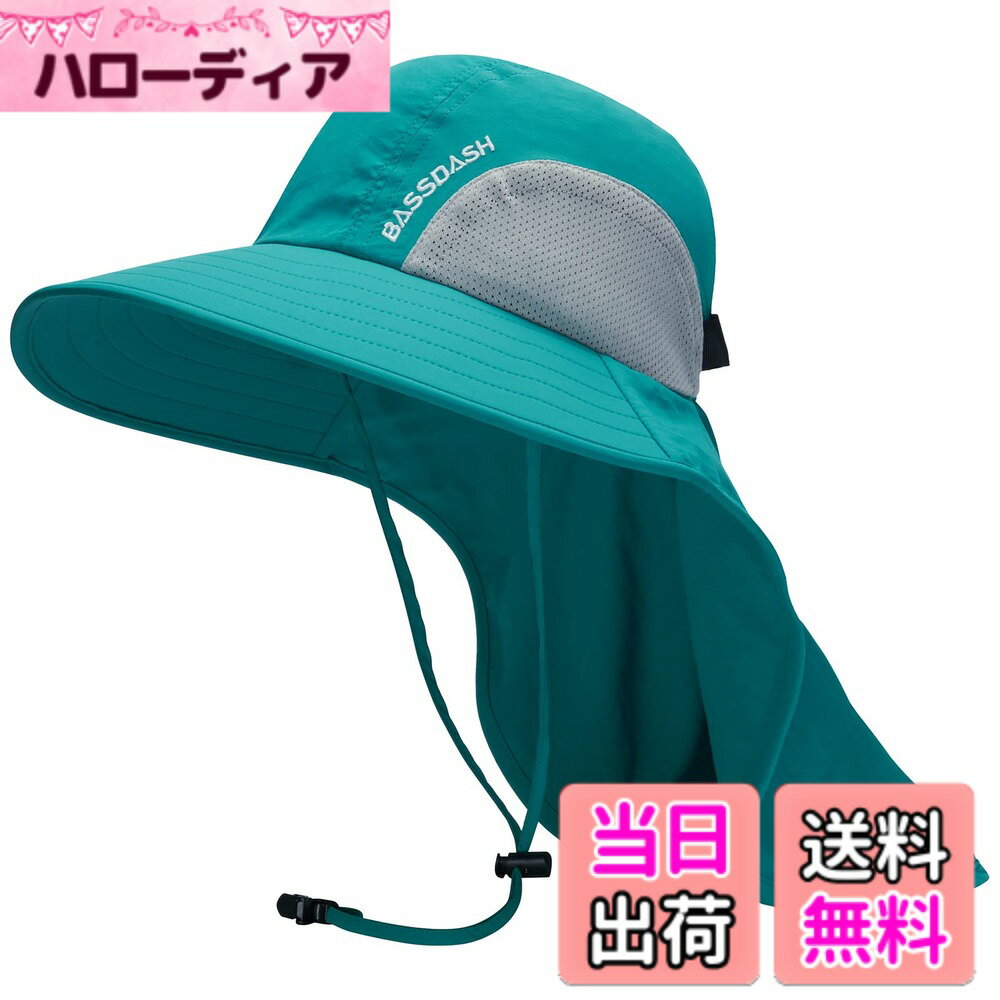 【送料無料】[Bassdash] バスダッシュ 釣り 帽子 uvカット つば広 ネックシェード付きハット 日除け帽子 撥水 吸汗 速乾 ポニーテール穴付き フィッシングハット