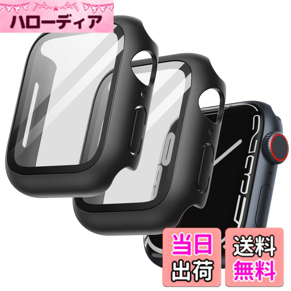 【送料無料】JETech Apple Watch Series 9 8 7（45 mm用）ケース フィルム付き アップルウォッチ 全面保護カバー 強化ガラスフィルム内蔵 高感度 2個セット(ブラック)