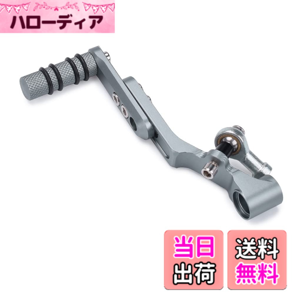 商品情報商品の説明【適合車種】：ホンダ CBR650R CB650R CBR400R CB400X CB400F CBR500R CB500X CB500F （2019-2022） ップは高強度アルミニウム合金素材（A6061−T6）削り出し、カラーアルマイト仕上げ 【用途】バイク 改造 角度 高さ 調節可能主な仕様 【適合車種】：ホンダ CBR650R CB650R CBR400R CB400X CB400F CBR500R CB500X CB500F （2019-2026）ップは高強度アルミニウム合金素材（A6061−T6）削り出し、カラーアルマイト仕上げ【用途】バイク 改造 角度 高さ 調節可能状態:アフターマーケット100%新品; 優れた品質と耐久性。質問があれば連絡してください、24時間以内返事いたします