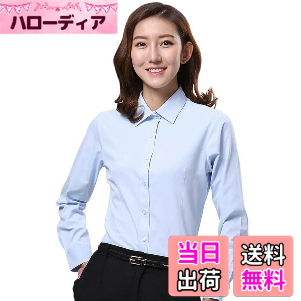 Other - 【送料無料】[SIPERLARI] ブラウス シャツ レディース 通勤 長袖 就活 オフィス シャツ 可愛い 形態安定 カジュアル おしゃれ 着痩せ 黒 白 ビジネス レギュラー シャツ スキッパーシャツ(ライトブルー 37)
