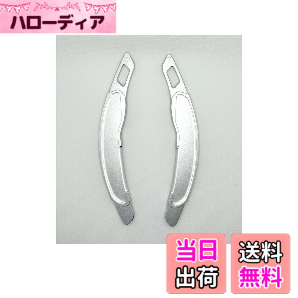 【送料無料】EVOGEAR 社外品 三菱 専用 パドルシフトカバー アルミ デリカD:5 アウトランダーPHEV エクリプスクロス アウトランダー RVR GA系 ランサー エポリューション_X ギャランフォルティス ギャランフォルティススポーツバック ステアリング パドル シフト エクス