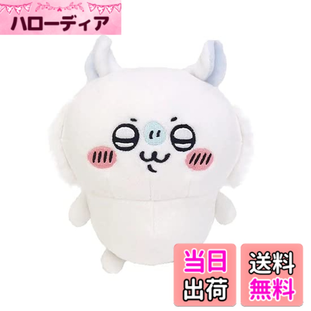 【送料無料】ちいかわ ぽてたまぬいぐるみ モモンガ