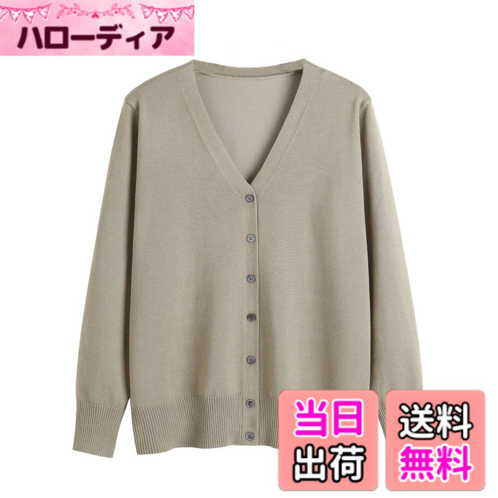 商品情報商品の説明説明 商品の情報： 商品の名称：カーディガン 素材：綿65%,ポリエステル35％ サイズ：M/L/XL/XXL/3XL カラー：ホワイト/ピンク/グレー/ダークグレー/ブラック ブルー/カーキ/アプリコット/ネイビー/イエロー 適用対象：レディース 適用場合：通勤、通学 適用季節：四季適用 ★当店の：何か初期不良やご使用中不具合などがございましたら、直接に弊店までメールにてご連絡くださいませ。 弊店はお客様に最高のサービスを提供するように全力を尽くします。主な仕様 素材--このカーディガンは綿で作られ、肌触りが柔らかくて、毛玉になりにくいし、通気性にも優れますしっかり--生地も縫製も丈夫で、型崩れにくいし、長時間着用できますデザイン--Vネックの設計、着痩せになる効果があります。スカート、ワンピース、シャツ、パンツ、Tシャツにも合わせる万能のカーディガンです四季適用--薄すぎず、厚すぎず生地感なので、季節を問わずオールシーズンに着まわせます大活躍--通勤、通学、オフィス、お出掛け、デート、日常、仕事の制服、事務服に適用します