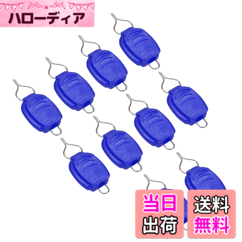 樂天商城 - 【送料無料】PATIKIL 釣り糸ホルダー 10個 ベイトリール 釣り糸ホルダー クリップバックルストッパー ラインキーパーの付属品 ブルー