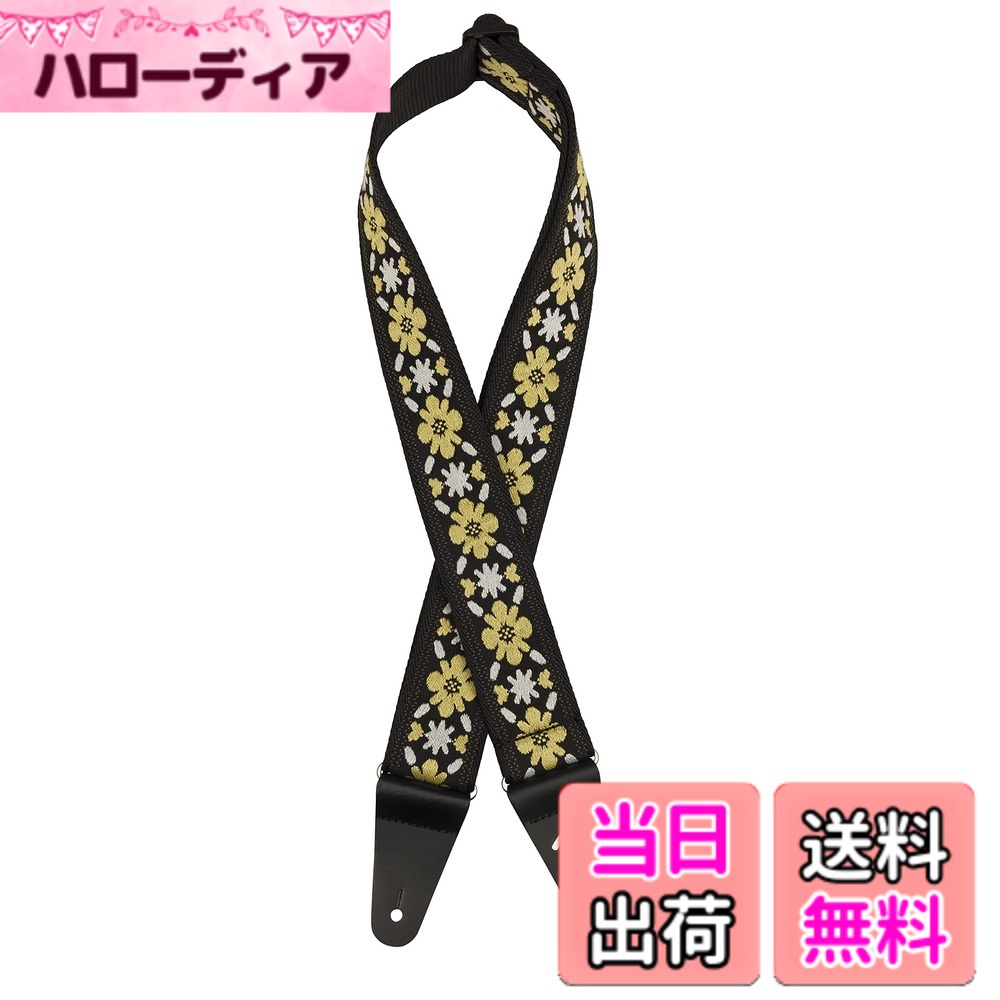 【送料無料】Fender フェンダー カナダ製楽器用ストラップ Pasadena Woven Strap, Yellow Clover, 2