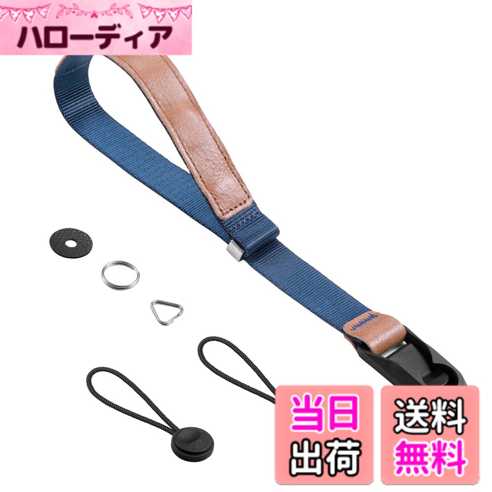 【送料無料】[Cobby] リストストラップ ハンドストラップ 磁気バックル アンカー設計 一眼レフ・ミラーレス用 円形・三角リング付 ブルー