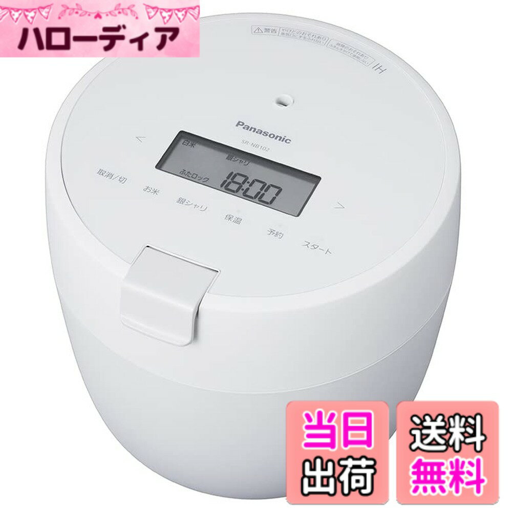【送料無料】パナソニ