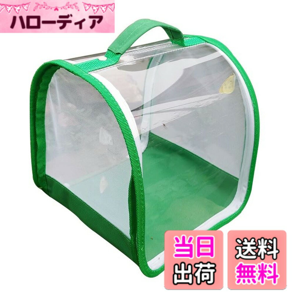 ������̵����SATiNU 20*20*20CM �������Ȣ ��ʪ������ ɸ��Ȣ �ޤ������� ������� �ݥåץ��åץϥ����� �̵��� �ͥå� 4������ 3...