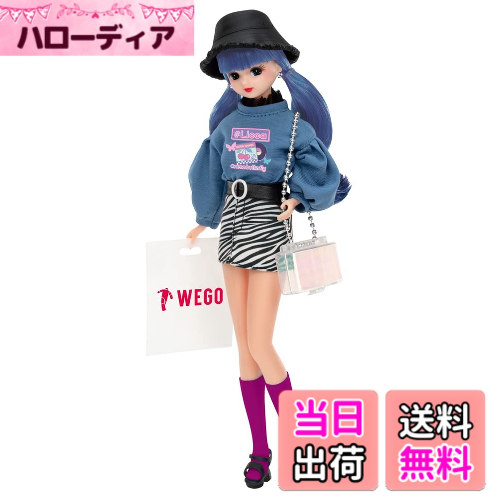 樂天商城 - 【送料無料】タカラトミー(TAKARA TOMY) リカちゃん ドール #Licca #WEGO (ウィゴー) 着せ替え おままごと おもちゃ 3歳以上