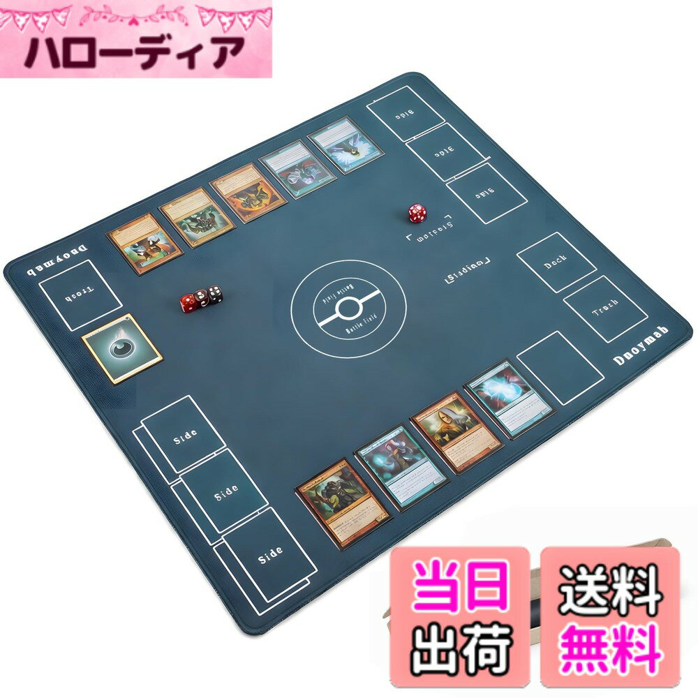 ������̵����Dnoymab �ե륵���� �ץ쥤�ޥå� 60x60cm �ޤ��ܤʤ� TCG ��С� �����ɥ������� �ޥå� �ȥ졼�ǥ��� 2���� ���ߤ� ����...