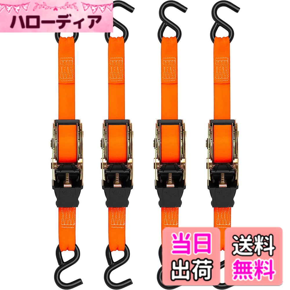 乐天商城 - 【送料無料】Runbod ラッシングベルト ラチェット式ベルト 荷締めベルト 荷物固定ベルト 5m 黒 ラッシング幅2.5cm 破断荷重約800kg 4本組 オレンジ