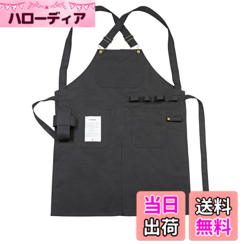 ������̵���ۥ���ץƥ󥹥��å�(CAPTAIN STAG) ������ DIY ���ץ��� �������ݤ� X�� �ե꡼������ ������ץ��� ��ǳ���� �֥�å� FI...