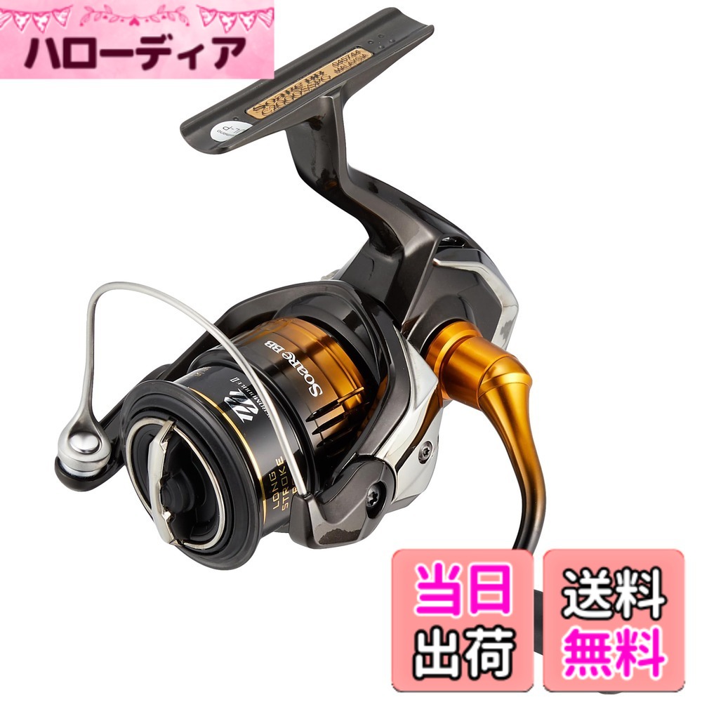 楽天市場】ソアレbb c2000pgssの通販