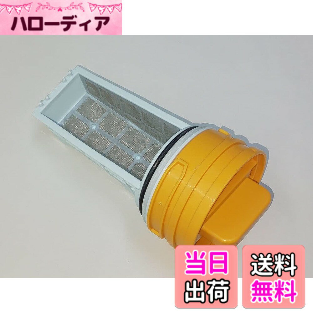 ������̵������Ω �夯���ե��륿�� NET-KV7