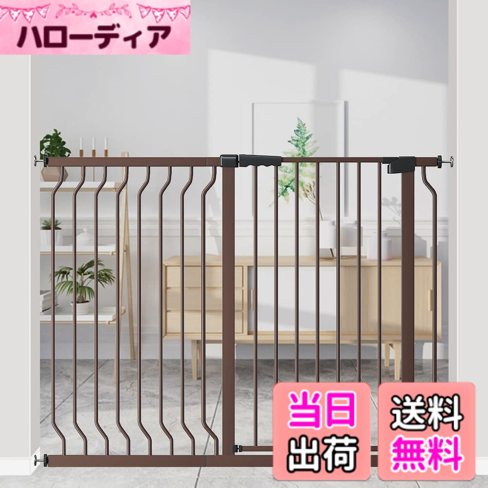【送料無料】Seogva ベビーゲート ハイタイプ 高さ103cm 拡張フレーム付き 自動ロック 高さ100cm以上つっぱり式 穴開け不要 前後90度開閉 セーフティー安全ゲート 扉開閉式 二重ロック ブラック ホワイト 設置幅122-136cm