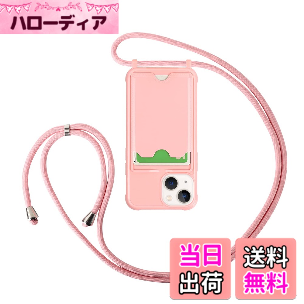 【送料無料】Pelanty for iPhone 13 Mini クリアケース for iPhone13 mini 縄掛けケース 柔軟シリコン ピンクTPUバンパー 背面カバー ICカード収納 ネック ショルダー ストラップ付き アイフォン13ミニ カバー 落下防止 衝撃吸収 指紋防止 薄型軽量 (新縄掛け-ピンク)