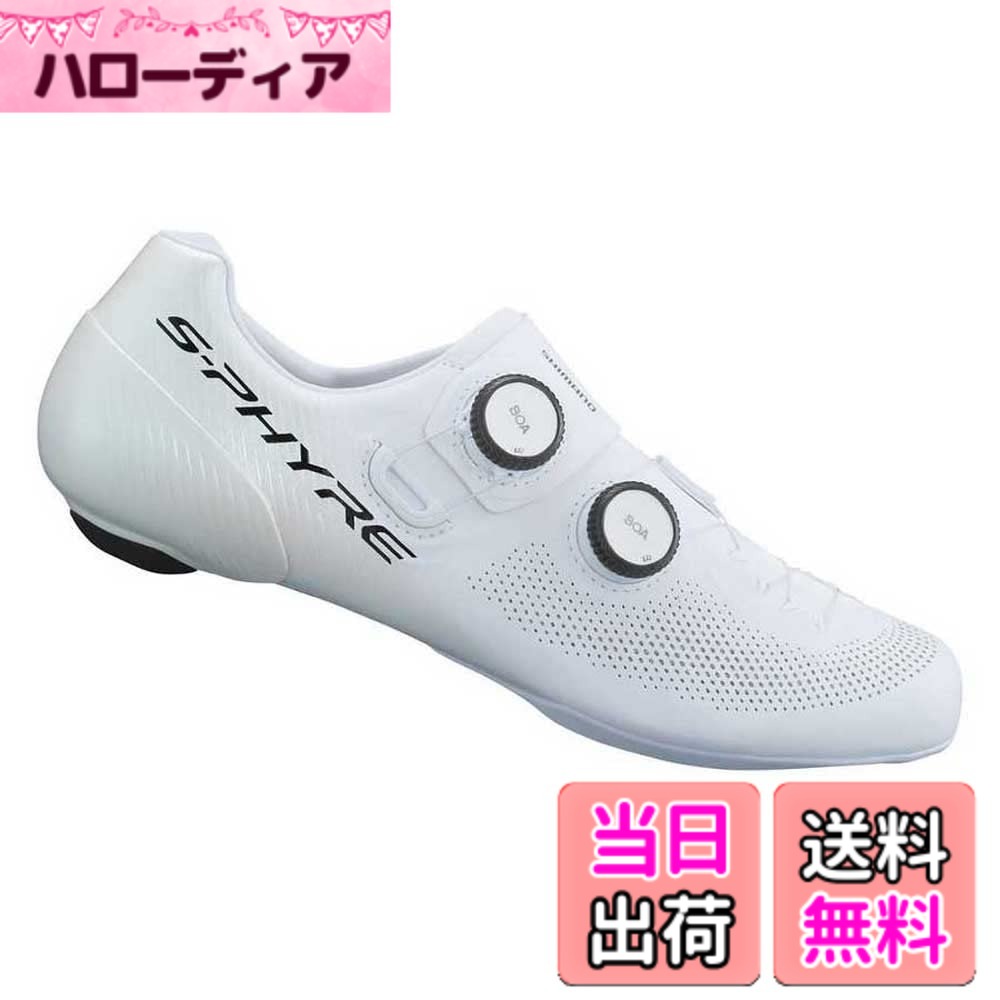 商品情報商品の説明2023年モデル SHIMANO S-PHYRE RC9 限定カラー:シャンパン 。第4世代へとさらなる進化を遂げたニューモデル。主な仕様 Function specific zones＋360°サラウンドラップアッパー、アンチツイストスタビライザーアッパー：マイクロファイバーシンセティックレザー、カーボンファイバーコンポジットソール、ソール剛性:12brラスト：SHIMANO DYNALASTbrBOA(LI2)ダイヤルストラップ＋ロープロファイルレースガイドクリートタイプ：SPD-SL、重量：239.0g（SIZE42）