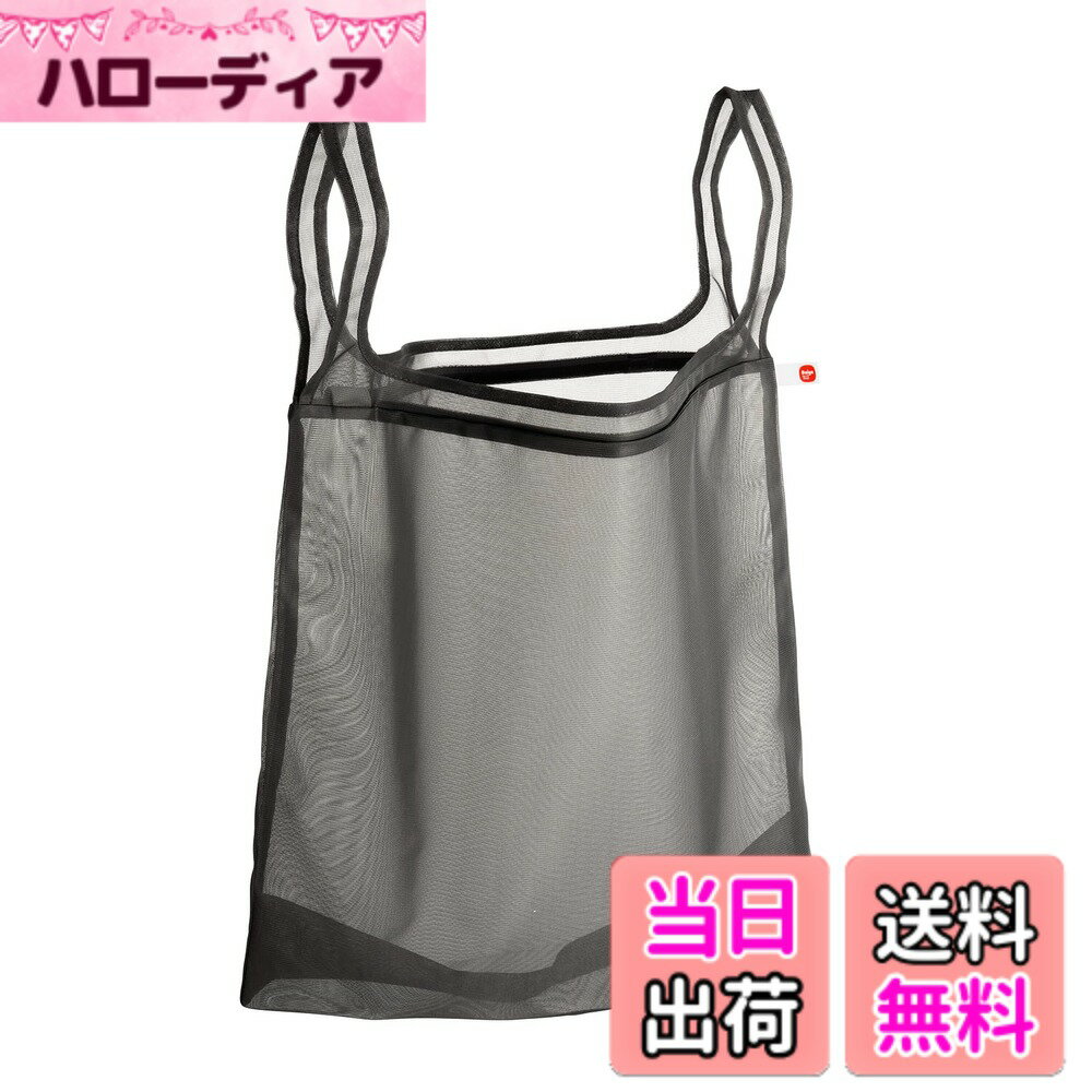 商品情報商品の説明■商品特徴 ●レジ袋みたいなカタチの持ち手付きの洗濯ネットです。 ●持ち手付きなのでタオルバーやフック、ドアノブに掛けたり、洗濯物を運ぶバッグとしても便利です。市販のレジ袋スタンドに取り付けもできます。 ●脱いだ衣類をすぐにネットへ入れて洗濯物の仕分けができます。 ●洗うときはファスナーを閉めて、そのままポイッと洗濯機に入れるだけ! ●子供のお着替え袋やトラベルポーチとしても使いやすいサイズです。 ●通気性が良く、汚れたら洗えるので清潔なエコバッグとしても活用できます。主な仕様 特徴1:衣類の持ち運びに適した、レジ袋のような持ち手特徴2:タオルバーやドアノブに掛けられる特徴3:洗濯カゴのように使用し、そのまま洗濯できる特徴4:通気性の良いメッシュ生地サイズ(約) 横45cmx縦60cmx底マチ16cm(持ち手を含む)　持ち手20cmbr重量(約) 48gbr素材:ポリエステル容量目安:タオルx9枚、スウェット上下x1セット生産国:中国タテ型・ドラム式・乾燥機対応