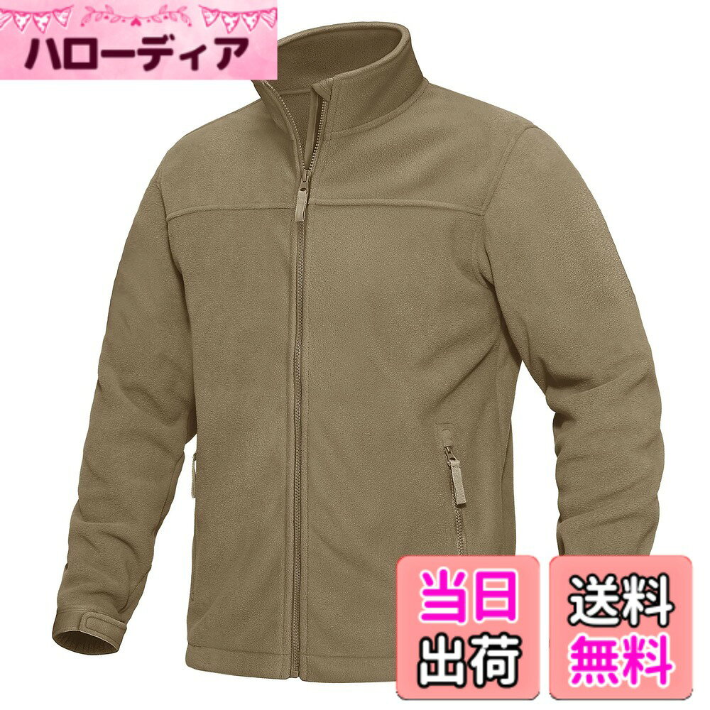 【送料無料】[KEFITEVD] ライダースジャケット メンズ 防風 アウトドア 作業着 釣り タクティカル フリースジャケット 裏起毛 防寒着 スキーウェア アウター 大きいサイズ ジャンパー 秋冬 カーキ 3XL