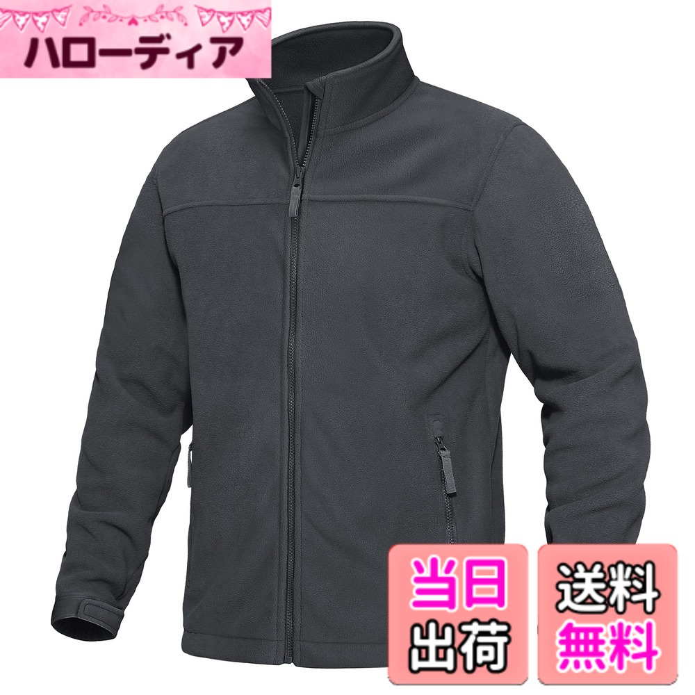 【送料無料】[KEFITEVD] ジャケット メンズ 大きいサイズ 登山 軽量 トレッキングウェア 防風 防寒 アウター 裏起毛 スキー ボアジャケット ハイネック ジャンパー 灰 ダークグレー 2XL