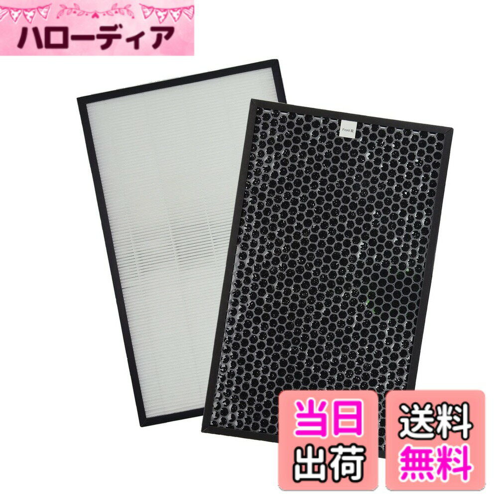 【送料無料】PUREBURG F-ZXFD70 F-ZXGP80 交