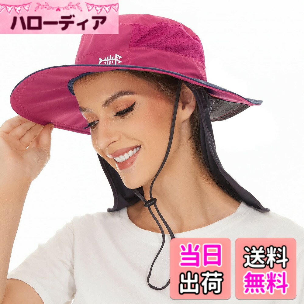樂天商城 - 【送料無料】[Bassdash] バスダッシュ 釣り 帽子 レディース 【撥水加工 UPF50+ UVカット 速乾 軽薄】 キャップ フィッシング 日除け帽子 農作業 登山 (ローズピンク/ダークグレー)
