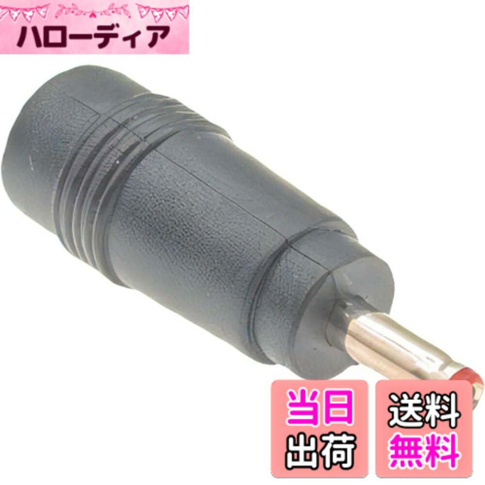 【送料無料】外径4.0mm/内径1.7mm(メス)-外径3.5mm/内径1.35mm(オス)-DC変換アダプタ 24V/5A対応 C240173513
