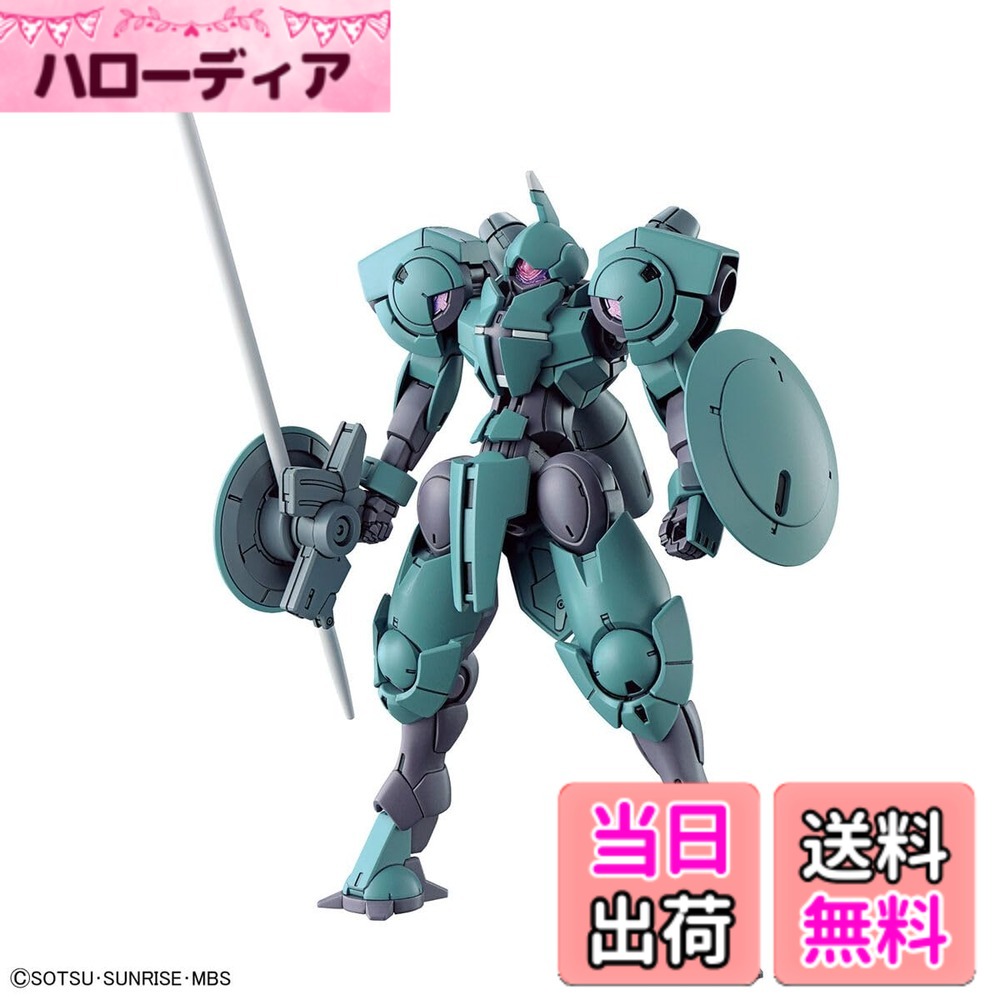 商品情報商品の説明ガンダムシリーズ最新作『機動戦士ガンダム 水星の魔女』より、ハインドリーが商品化! ■挟み込みを避け、後はめ加工をメインとするパーツ構成により組み立てやすさに配慮。 ■首・腰部のボールジョイントは空間を設けた構造で前後傾の姿勢にも対応。 ■マッシブなフォルムに加え、回転可動を備えた全高ほどもある長さの専用武器を装備。 ■左腕には専用シールドを保持。シールドは正面に向けられるようにアーム部分が可動。 ■背部には3本のノズルで構成されたバックパックを装備、高い機動性能を有する。主な仕様 色分け済みプラモデル(C)創通・サンライズ・MBSbr対象性別: unisexbr素材: プラスチック