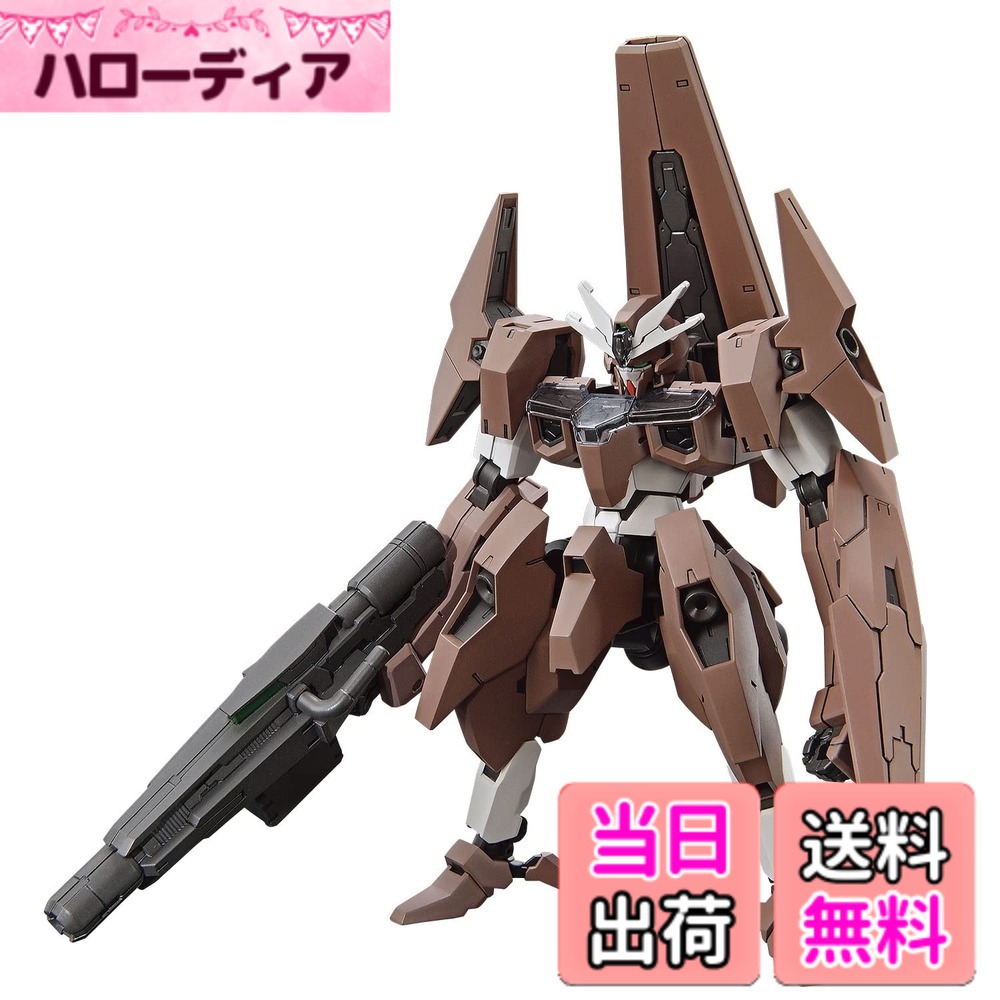 商品情報商品の説明ガンダムシリーズ最新作『機動戦士ガンダム 水星の魔女』より、ガンダム・ルブリス・ソーンが商品化! ■大型のバックパックを背部に装着。 ■専用武器、シールドを装備。主な仕様 色分け済みプラモデル(C)創通・サンライズ・MBSbr対象性別: unisexbr素材: プラスチック