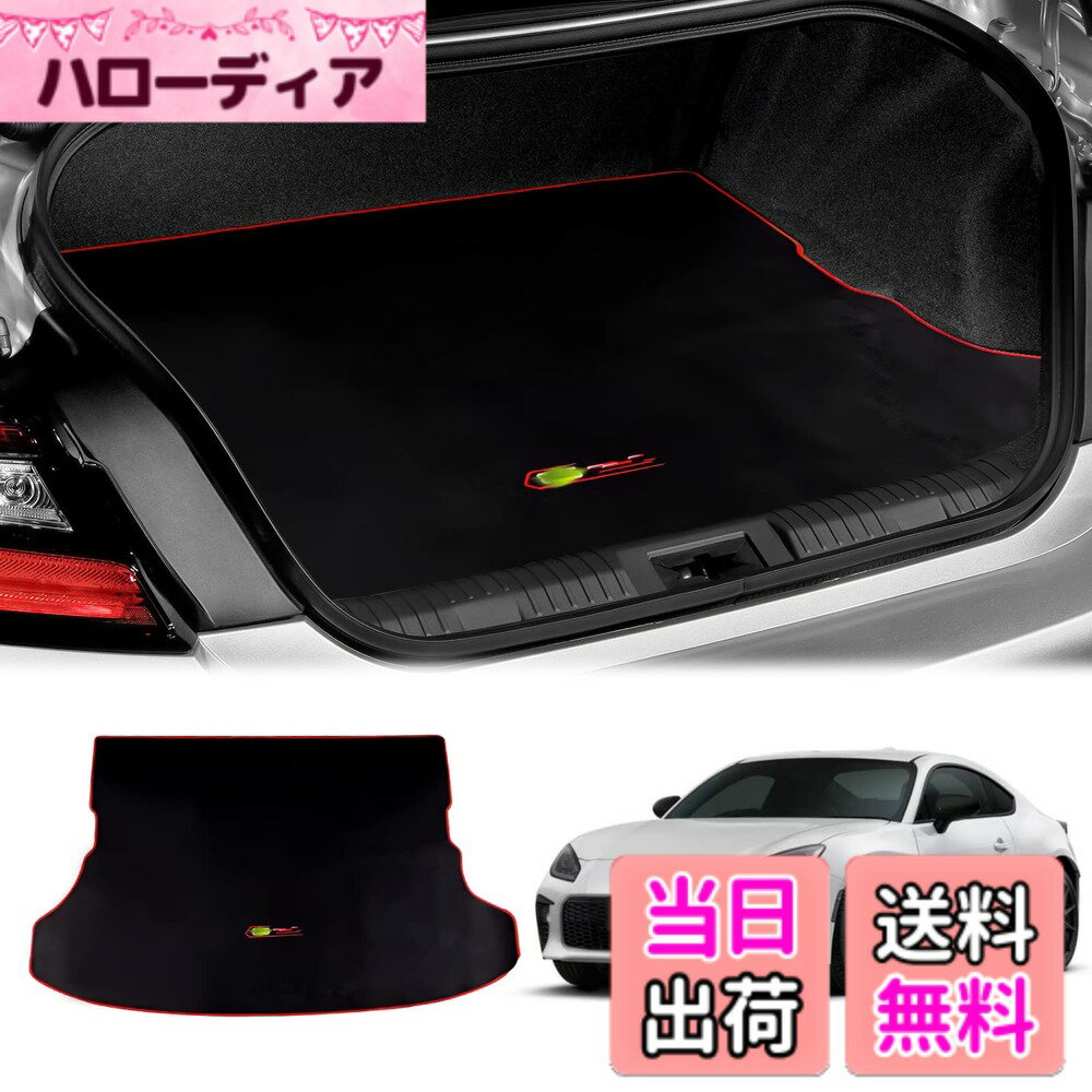 【送料無料】KUNGKIC 新型 トヨタ GR86 ZN8 適用 2021 2022 2023 20 ...