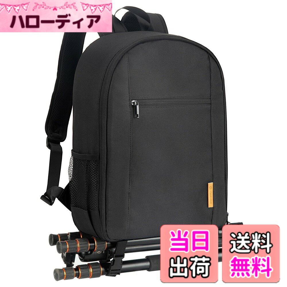 【送料無料】[TARION] カメラバッグ リュック16L 超軽量 ハードシェル構造 14インチPC収納&三脚収納 レインカバー付き 撮影用バックパック TBM