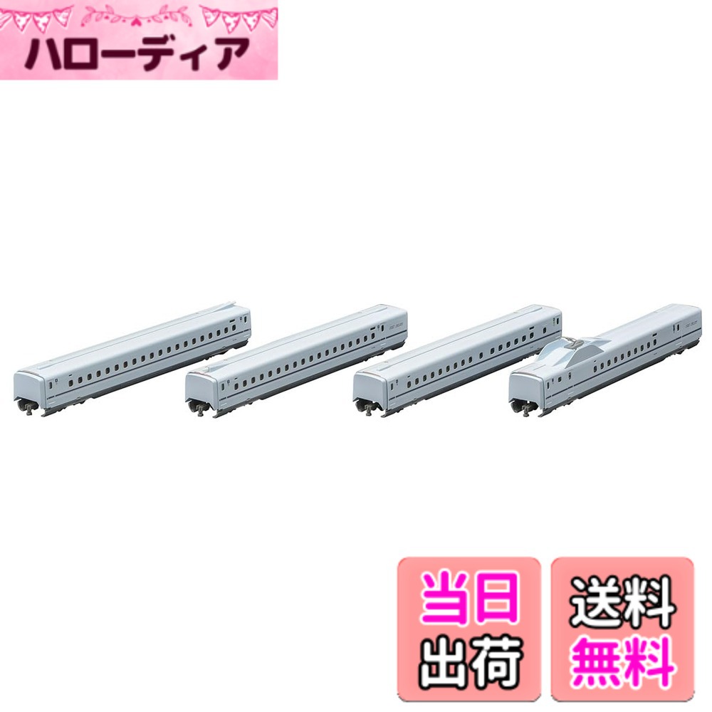 【送料無料】トミーテック(TOMYTEC)TOMIX Nゲージ JR 