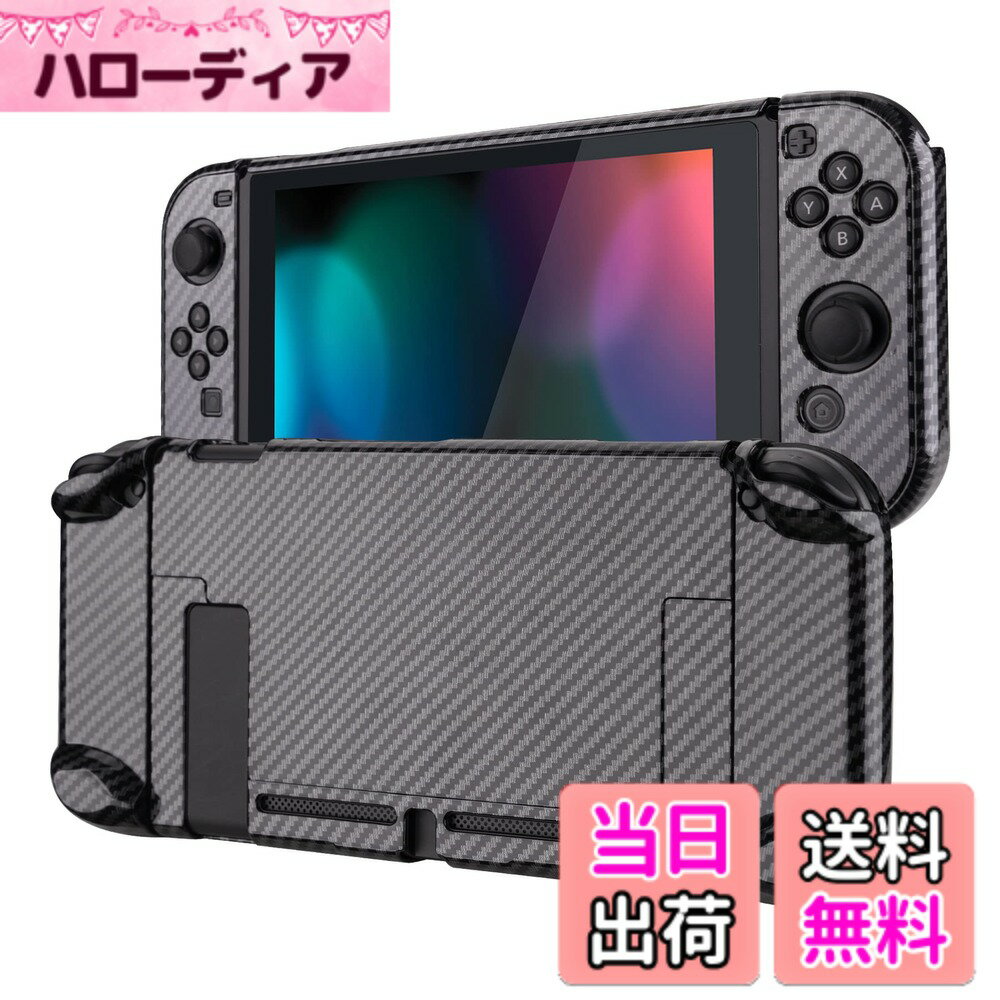 商品情報商品の説明主な仕様 カスタムデザイン：Switchのみ対応できます。OLEDには対応できません。本体ケースを交換せずにスイッチをカスタマイズしました。Switchに対応用の人間工学に基づいた保護ケースは、握りやすく、素敵な体験できます。パーフェクトマッチ：特別に配置されたカットアウトで設計されています。すべてのスイッチ機能は、邪魔なしでアクセスできます。ケースを取り外さなくても、スイッチコンソールから左右のJoyconを自由に取り外すことができます。しっかりと保護する：丈夫なケーシングは衝撃を吸収と傷を防止するPC素材で作られ、デバイスを全面的にしっかり保護し、日常の使用による傷、ホコリ、落下などを防ぎ、デバイスの寿命を延ばします。レインボーオンクラウドのパタンは素敵に見えます。非常に滑らかなグリップ、触り心地いい、絹のような感触。滑り止め、長時間のゲームプレイでも汗をかきません。ご注意：強化ガラススクリーンフィルムが厚い場合は、ドックには対応できないかもしれません。したがってミディアムの厚さのスクリーンフィルムを使用するほうがいい。ただし、保護ケースとドックの公差により、一部のドックには対応できない場合があります。