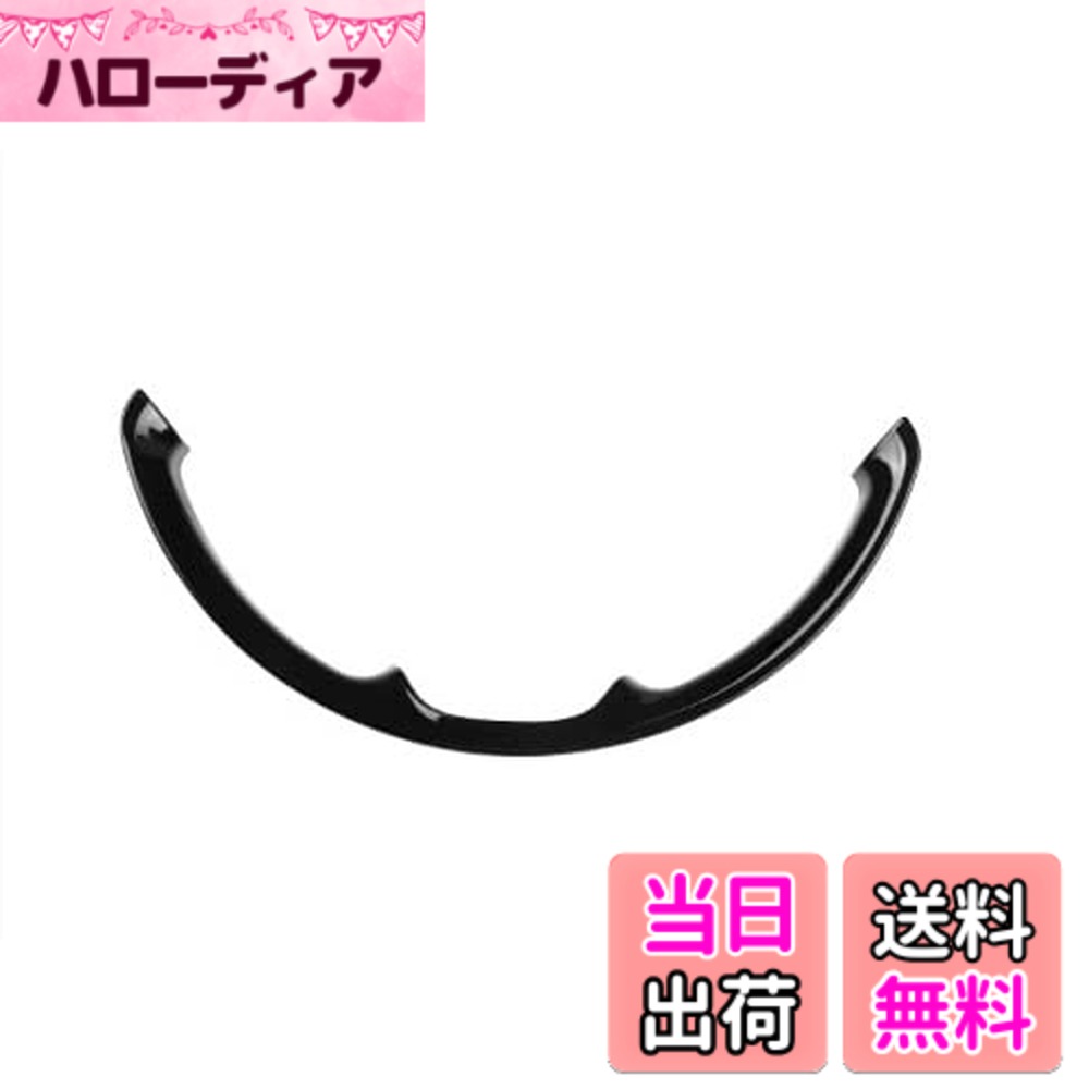 【送料無料】TADOKAPATU トヨタ ヤリス アクア シエンタ ステアリングパネル ステアリングカバー ハンドルスイッチ カバー ガーニッシュ アクセサリー爪キズ防止 内装パーツ ABS樹脂製 1PCS YARIS SIENTA AQUA【ピアノブラック】TY-FXB1