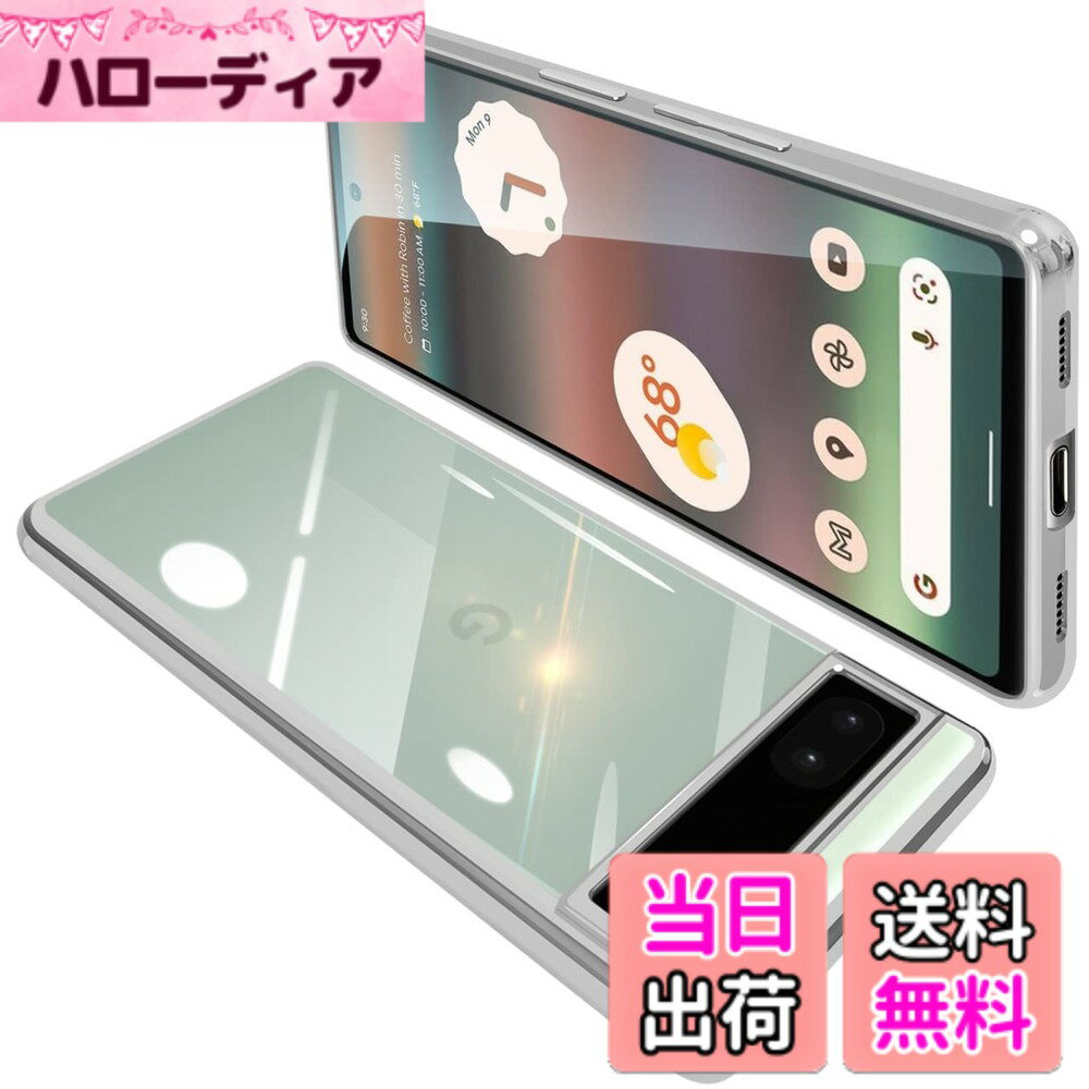 【送料無料】ONETIAOLONG に適合するGoogle Pixel6A 用のケース クリア グーグル ピクセル 6A 用のスマホケース TPU素材 薄型 耐衝撃 カバー ストラップホール付き 落下防止 滑り止め （シルバー）