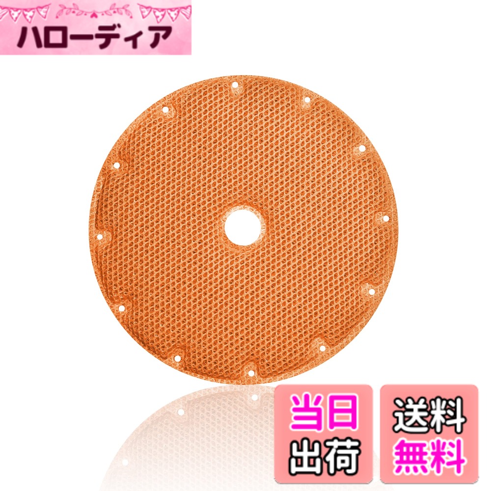 【送料無料】KTJBESTF 空気清浄機交換