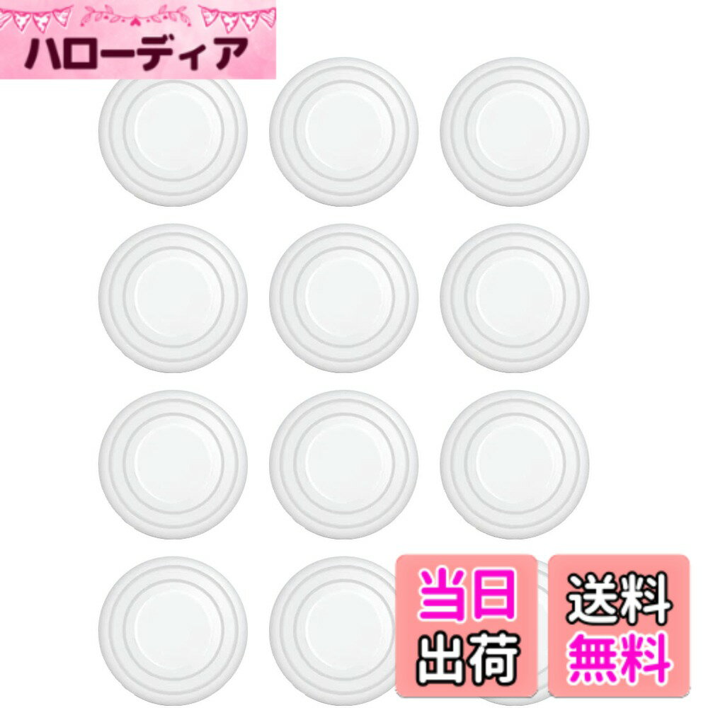 【送料無料】KEGILUH ドア遮音ショックアブソーバートヨタ 新型 ヤリス （10系 200系） 2020+ / トヨタ ヤリス クロス 2020+ / トヨタ ハリアー 80系 / トヨタ 86 （ZN6）/トヨタ C-HR （NGX10/NGX50/ZGX10型/ZYX10型） トヨタ プリウス（50系 ・40系・30系） トヨタ シ