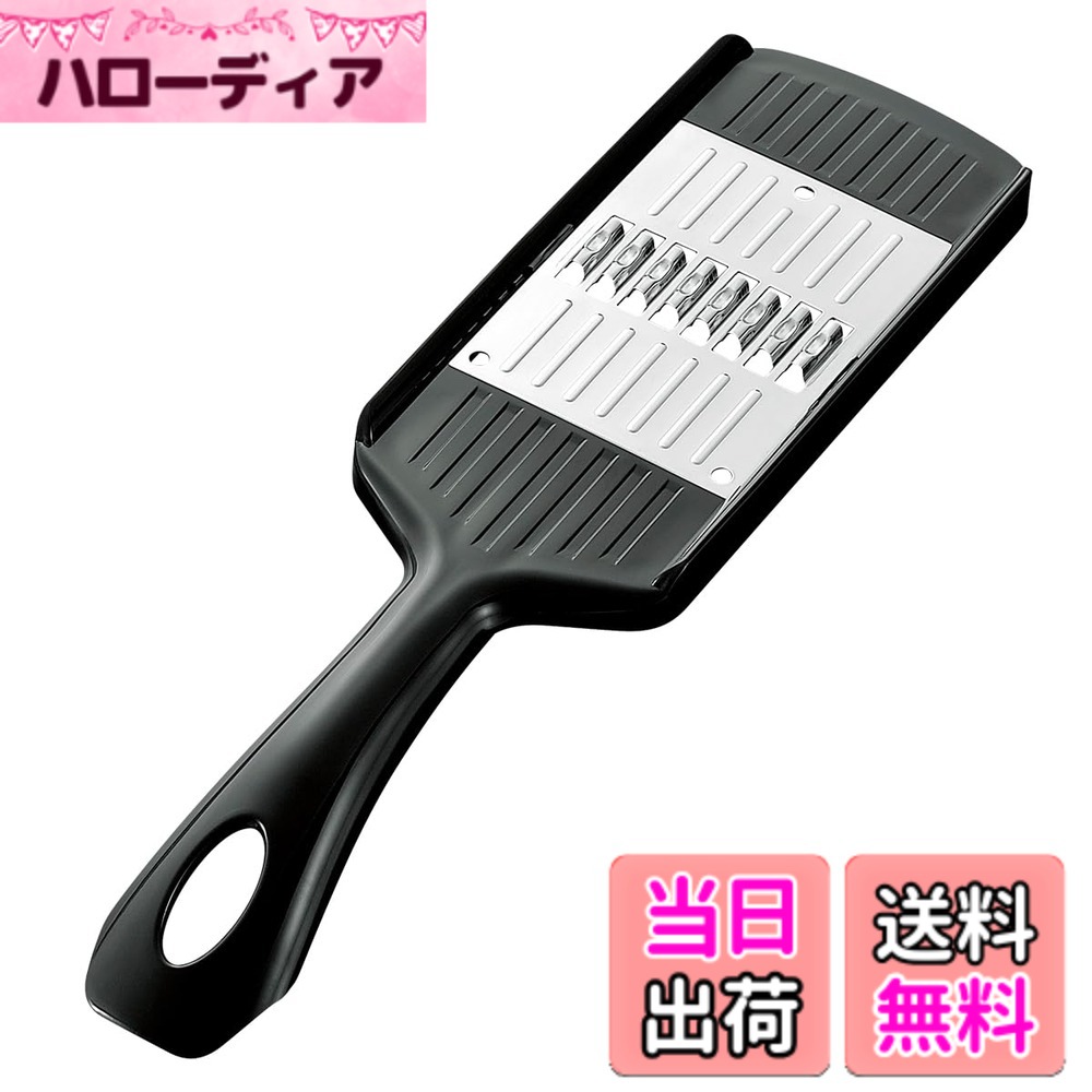 商品情報商品の説明商品サイズ:幅205x奥行55x高21mm主な仕様 商品サイズ:幅205x奥行55x高21mmbr商品重量:37gbr材質:刃部/ステンレス刃物鋼、クシ刃/ステンレス鋼、フレーム/18-8ステンレス生産国:日本切り幅:約2mm